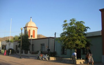 Celebrarán 270 años de la fundación de Villa de Seris